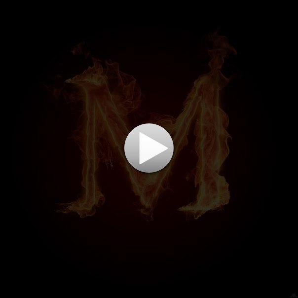 Максим Маркелов | Чистополь