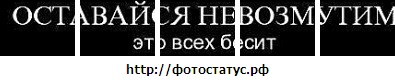 №11, Миха Терещенко, 18.06, Бахчисарай №11, Миха Терещенко, 18.06, Бахчисарай
