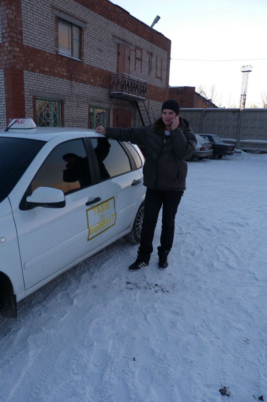 Павел Чирюкин | Челябинск