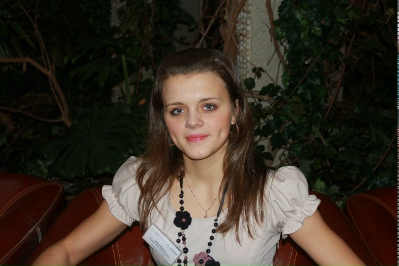 Алёна Мерзлякова | Красноярск