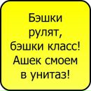 Фотография Таня Полякова