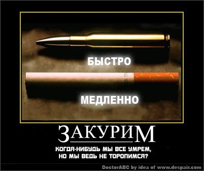 Паша Хорольский | Кременчуг