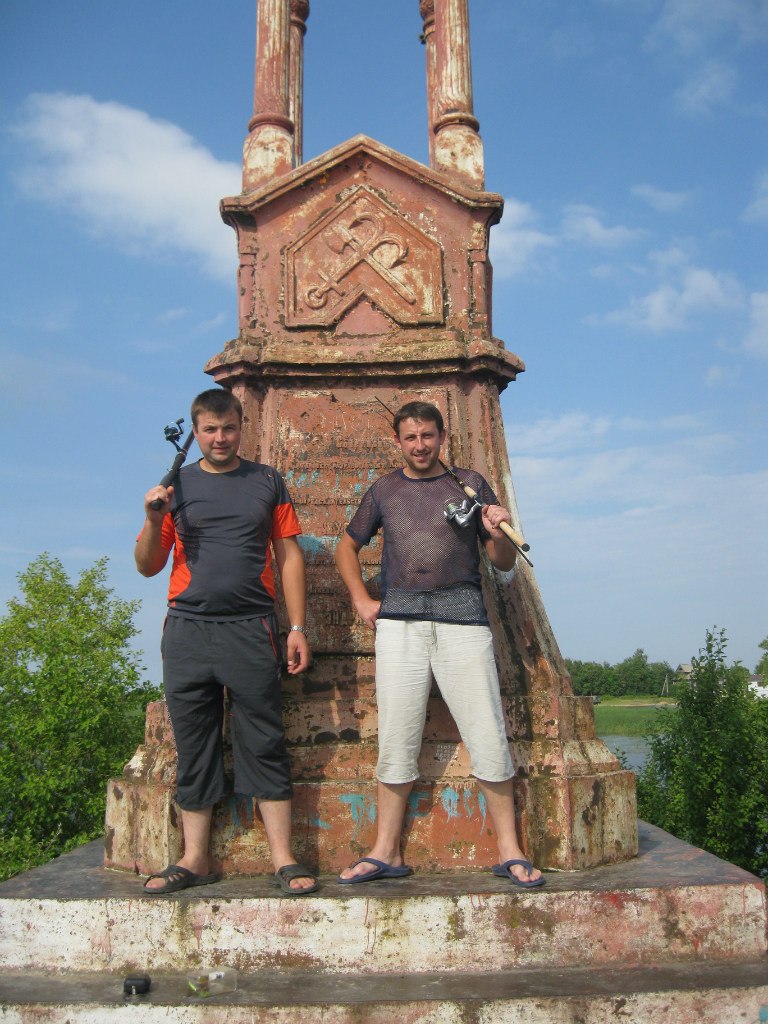 Сергей Чуйко | Кингисепп