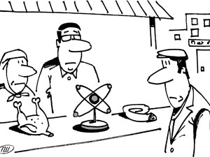 Михаил Лукиянов | Уфа