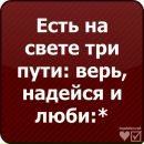 Фотография Айгуль Ситдикова