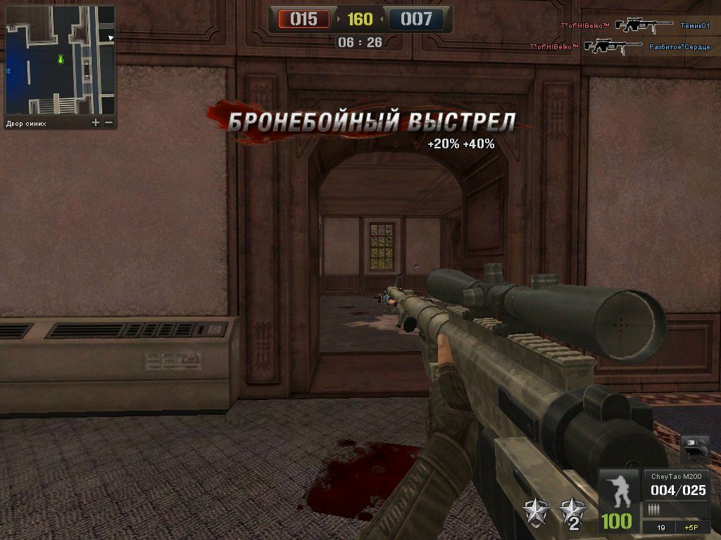 Сергей Пушкарёв | 