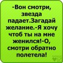 №34 Полина Голуб 05.02.1998: профиль, фото, статус - ВКонтакте