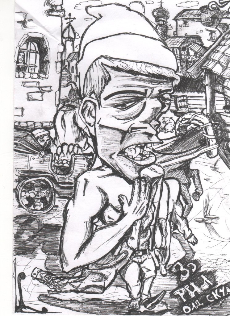 Артем Ольховой DURCHO | Москва