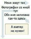 Фотография Влад Чемерис