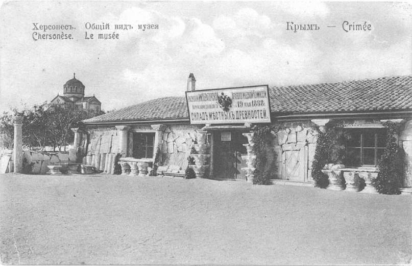 Котов Антон | Севастополь