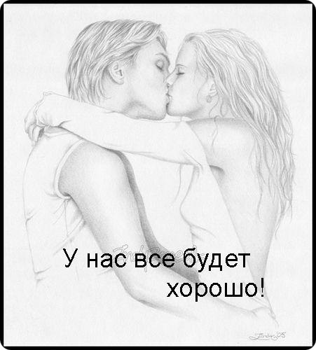 №39, Альберт Андреев, Тверь №39, Альберт Андреев, Тверь
