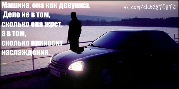 Кирилл Тимофеев | Ханты-Мансийск