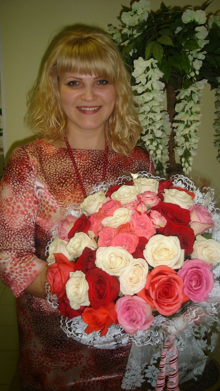 Людмила Григорьева | 