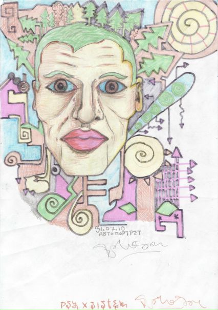 №29, Sergey Kolosov, 39 лет, Санкт-Петербург №29, Sergey Kolosov, 39 лет, Санкт-Петербург