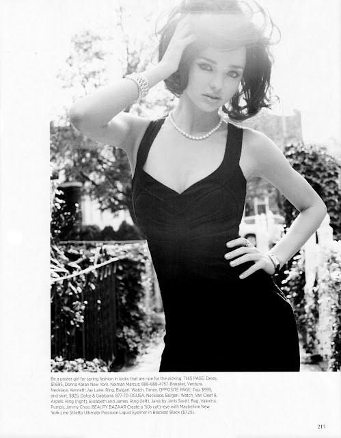 Катя Чистилина | 