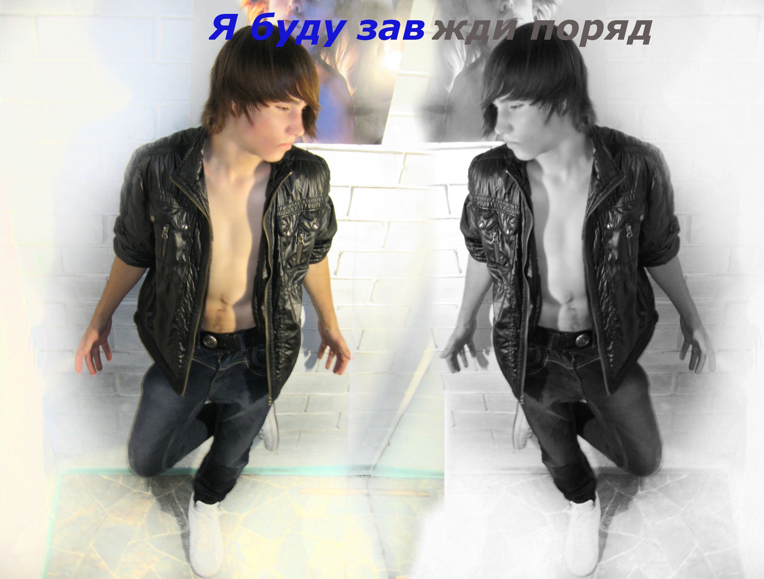 Фото профиля