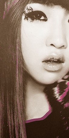 Анастасия Элрик | 