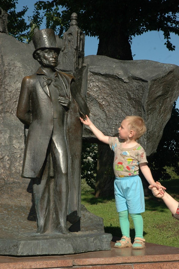 Альбина Суркова | Волгоград