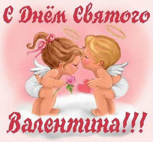 Наталья Герасимец | Сосногорск