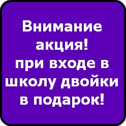 Мария Картушина | Волгоград
