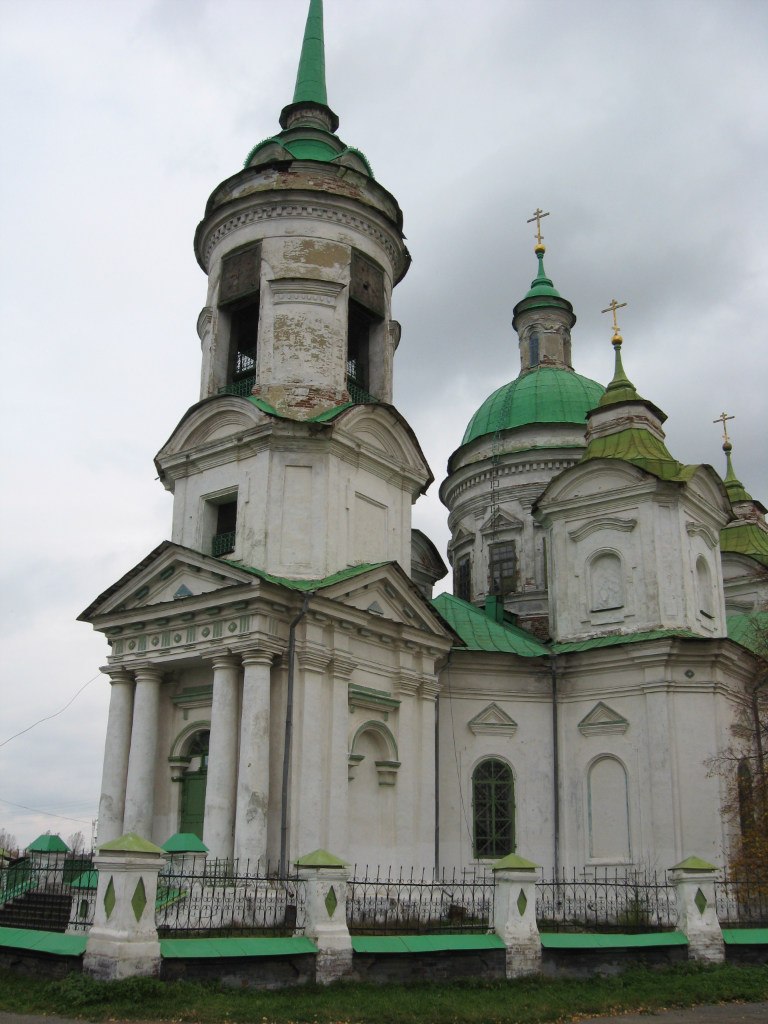 Юлия Шевченко | Таганрог