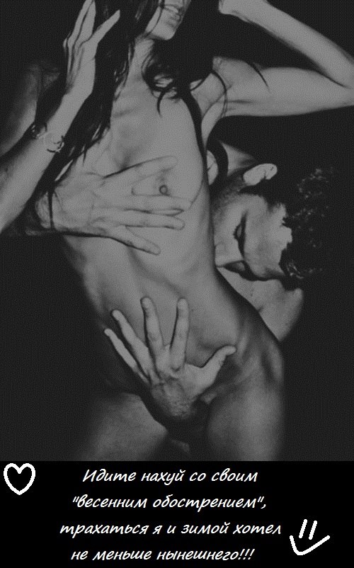 Иракли Иракли | Москва