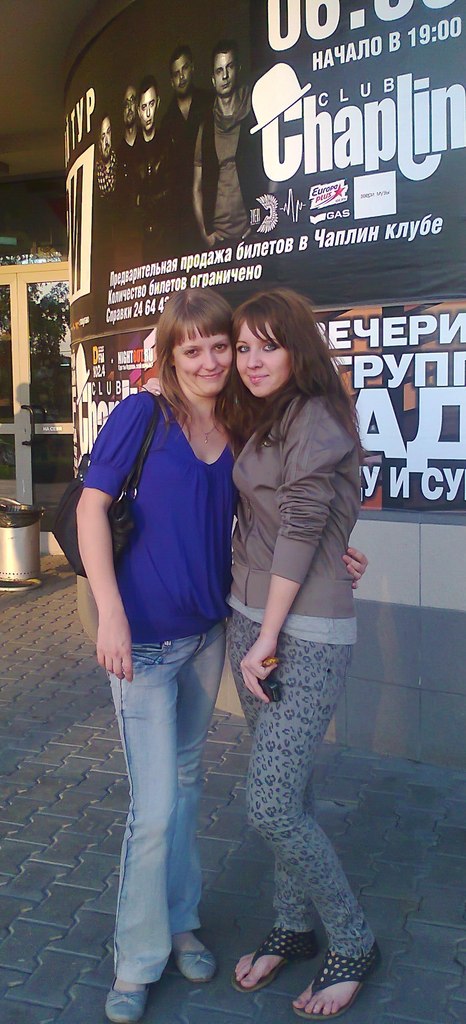 Светлана Яковлевна | Барнаул