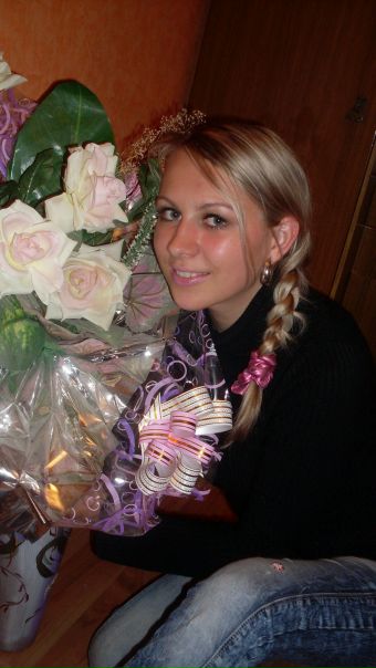 №18, Ирина Туник №18, Ирина Туник