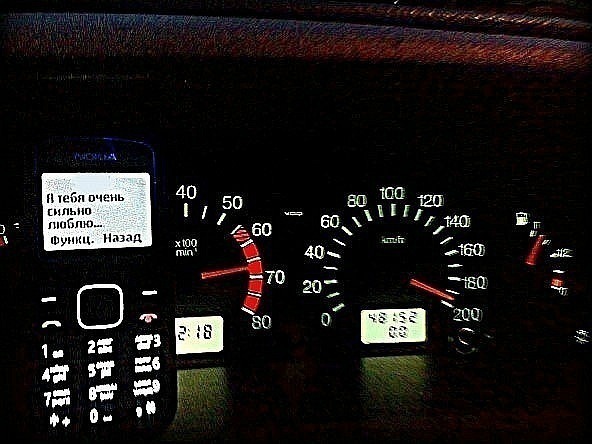 №52, Женя Краморов, Краснодар, Россия №52, Женя Краморов, Краснодар, Россия