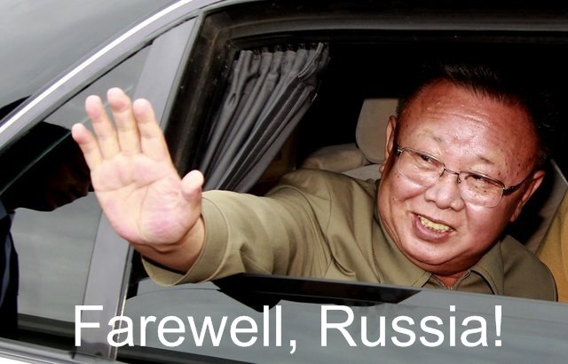 Makoto Moorramatsu | Уфа