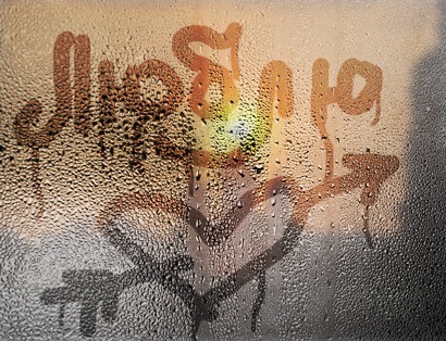 №29, Ольга Кандиба №29, Ольга Кандиба