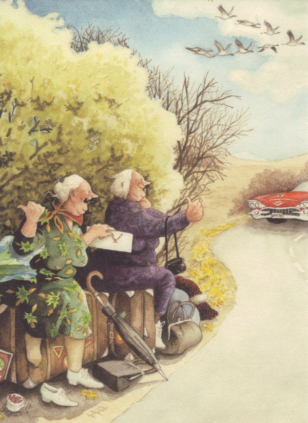 Надежда Ноздрина | 