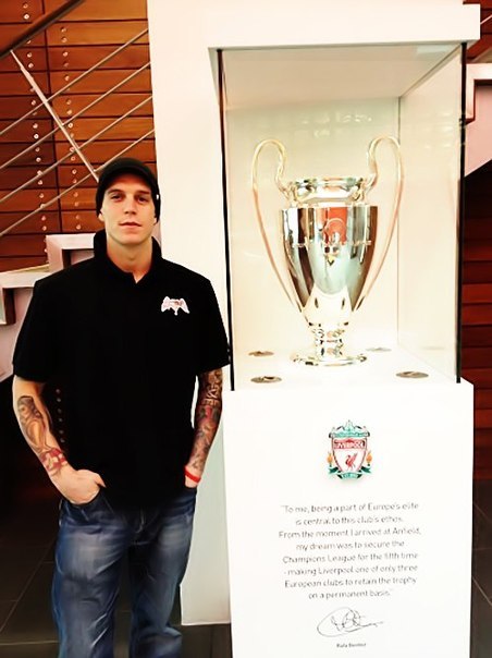 Ростислав Великий | Днепр (Днепропетровск)