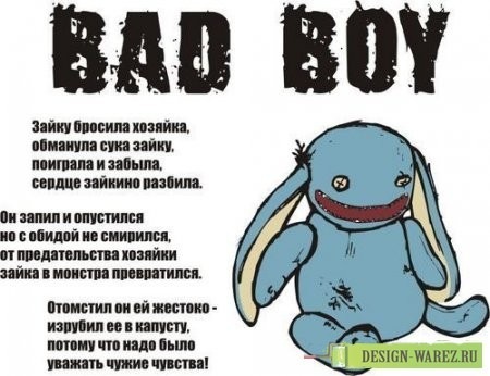 №33, Алина Усманова, Москва №33, Алина Усманова, Москва