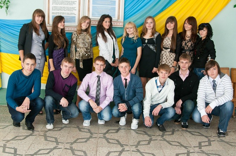 Алёна Домс | Львов