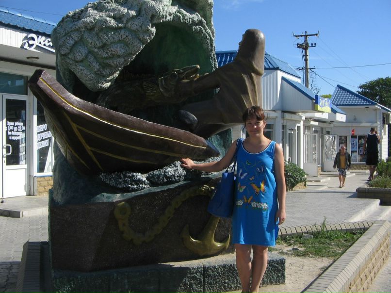 Оля Парфентьева | Днепр (Днепропетровск)