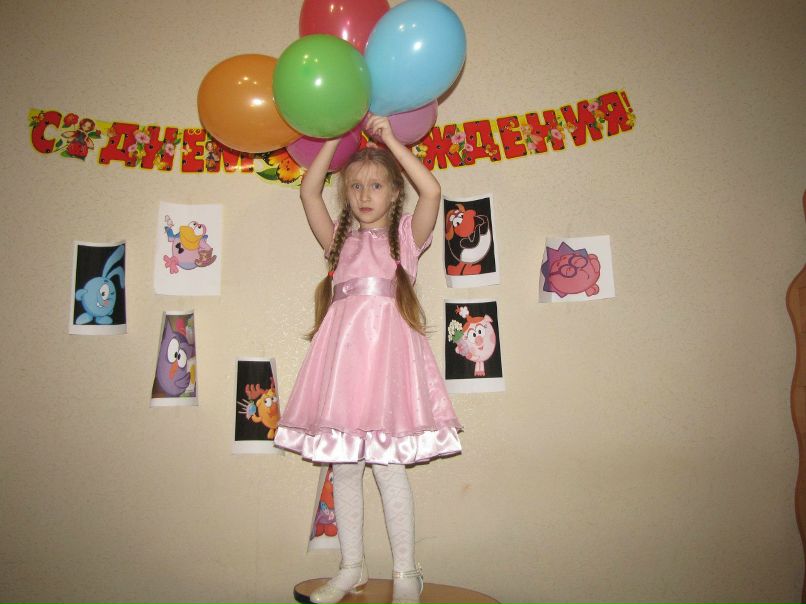 Анастасия Шипунова | Сызрань