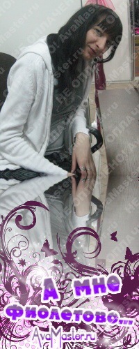 №65, Тетяна Дорошенко, 35 лет, Ивано-Франковск №65, Тетяна Дорошенко, 35 лет, Ивано-Франковск