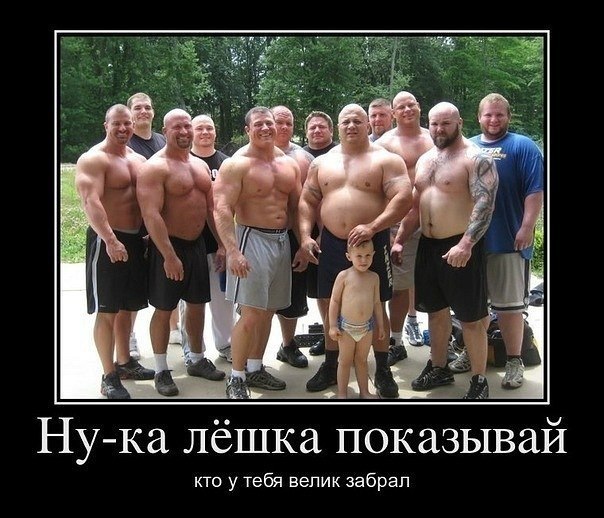 Евгений Кильдяков | Оренбург