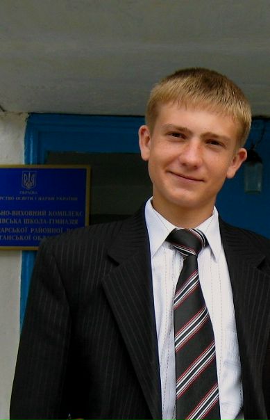 №2, Александр Байдуга, Новоайдар №2, Александр Байдуга, Новоайдар