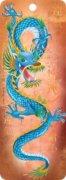 Султан Мансур | Москва