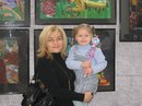 Фотография Беляевой Альфии