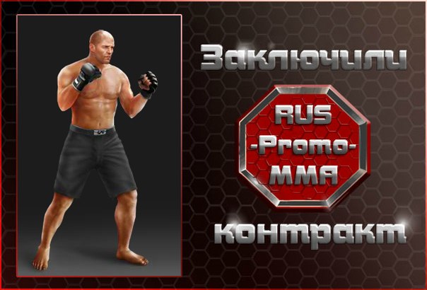 №2, Рустам Нуридинов №2, Рустам Нуридинов