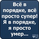 №29 Юляшка Новикова 07.09.1998: профиль, фото, статус - ВКонтакте