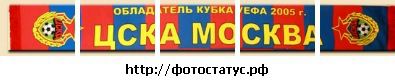 №12 Владислав Казаченко 01.06: профиль, фото, статус - ВКонтакте №12 Владислав Казаченко 01.06: профиль, фото, статус - ВКонтакте