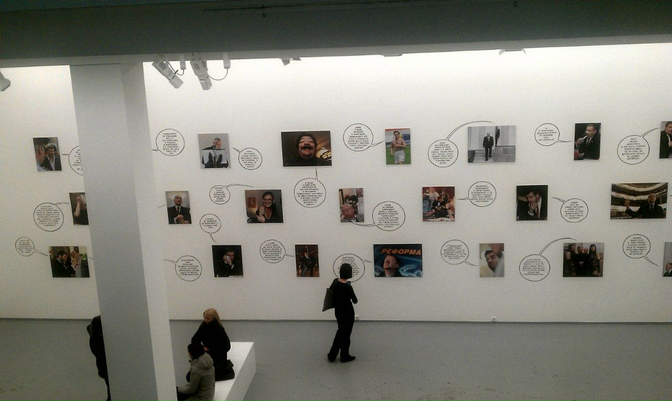 Ната Щемерова | Москва