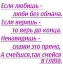 Аня Кравченко | Стаханов
