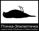 Фотография Ульяна Буканова