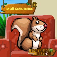 Софья Дорофеева | Санкт-Петербург