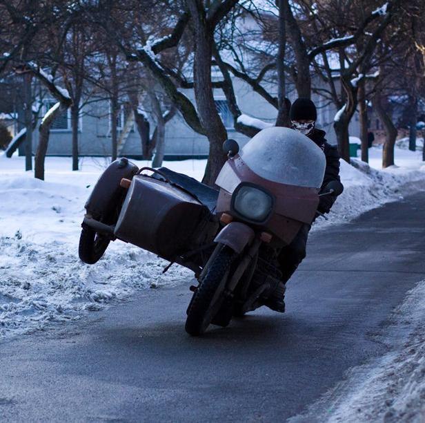 Frozt Nitrogen | Киев